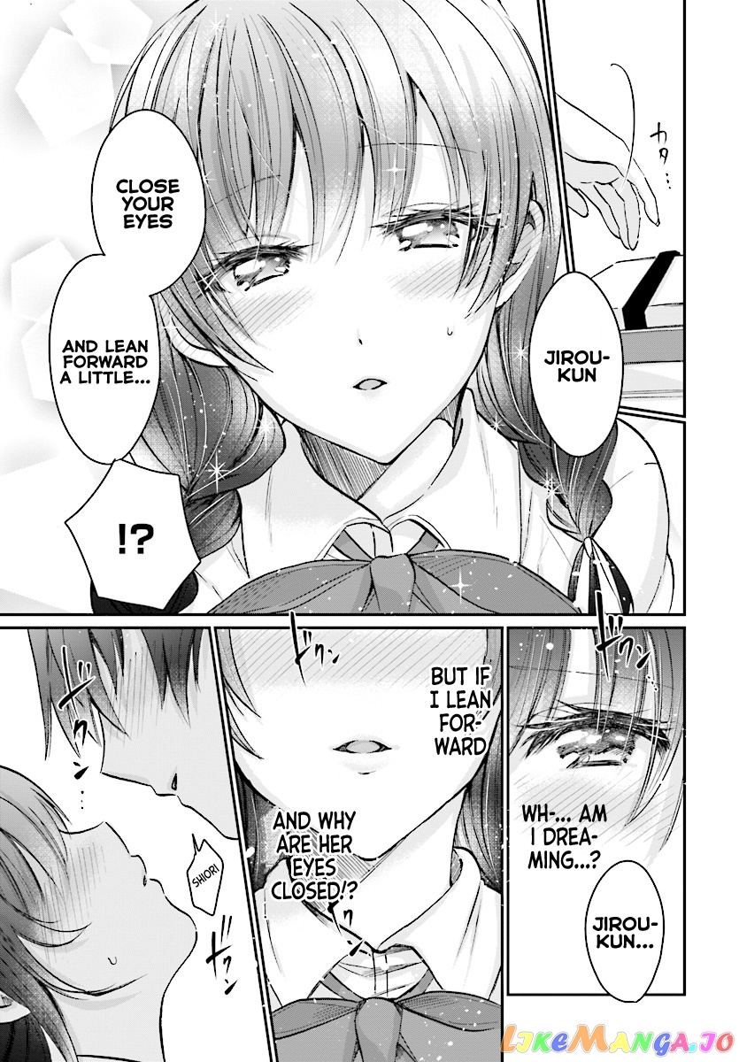 More Than a Married Couple, But Not Lovers, Chapter 9 image 17